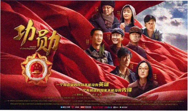 电影免费完整版片单与在线观看界面示意