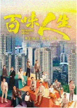 高清正版片源更新示意
