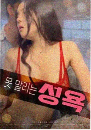 无声场记板 纪录片资料画面